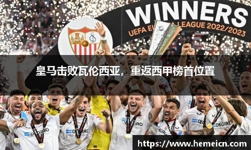必一运动b-sports官网