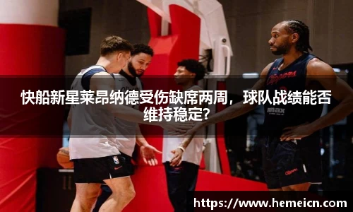 必一运动b-sports平台