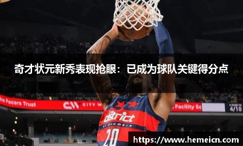 必一运动b-sports官方网站