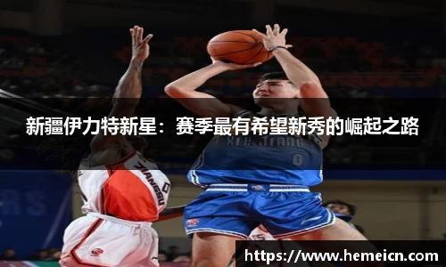 必一运动b-sports官方网站