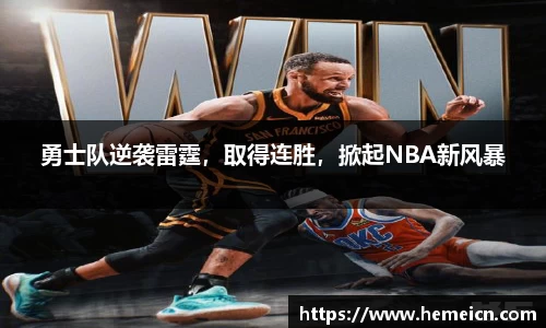 必一运动b-sports平台