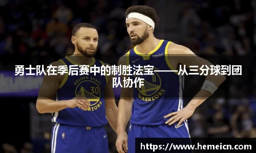 必一运动b-sports官方网站