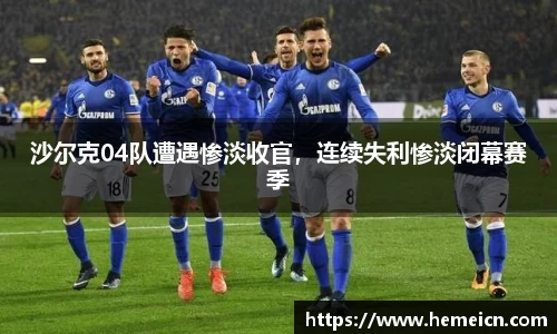 必一运动b-sports官方网站