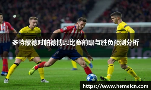 必一运动b-sports官方网站