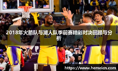 必一运动b-sports平台