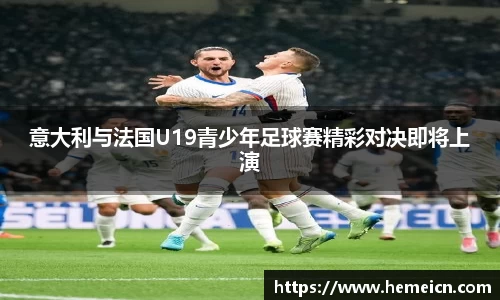 必一运动b-sports平台