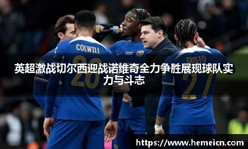 必一运动b-sports官方网站