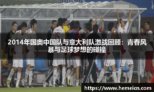 必一运动b-sports