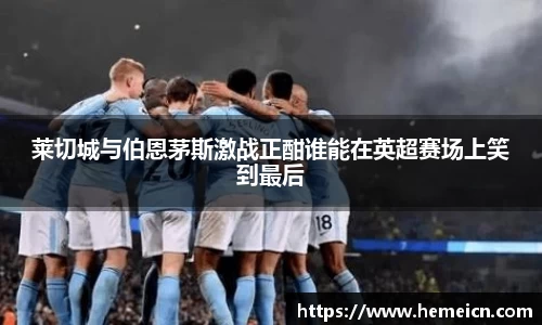 必一运动b-sports平台