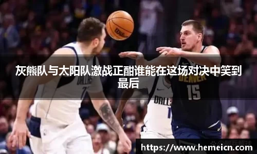 必一运动b-sports官网