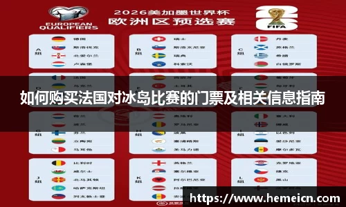 必一运动b-sports官方网站