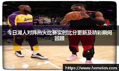 必一运动b-sports平台