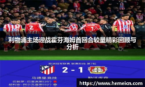 必一运动b-sports官方网站