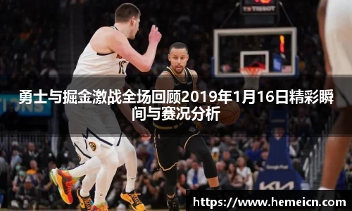 必一运动b-sports官方网站
