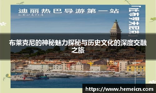 必一运动b-sports官方网站