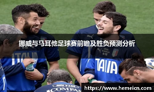 必一运动b-sports官网
