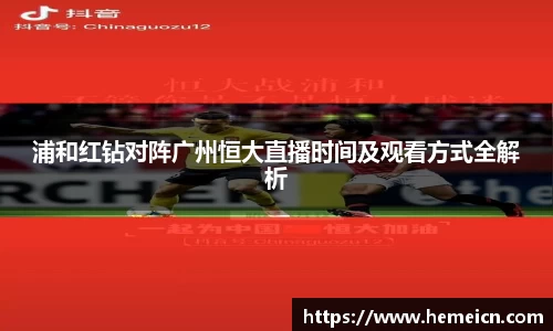 必一运动b-sports官方网站