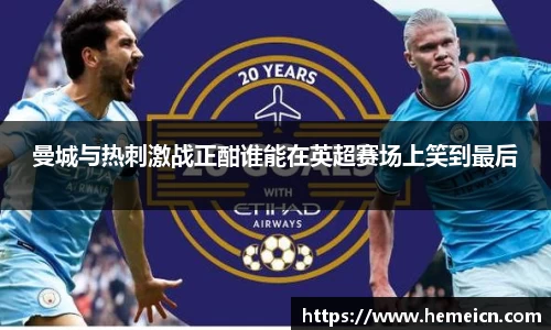 必一运动b-sports