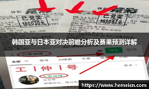 必一运动b-sports官网