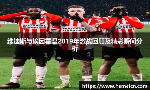 必一运动b-sports官网
