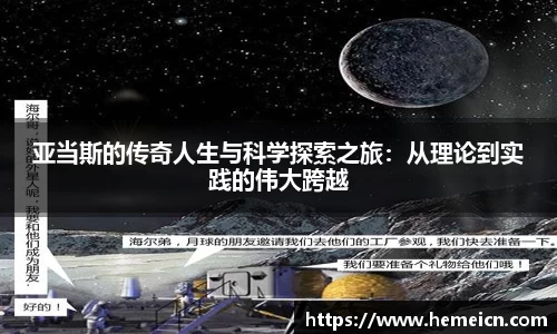 必一运动b-sports官网