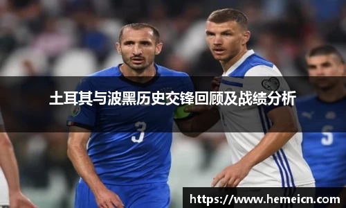 必一运动b-sports官网