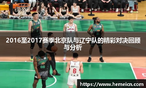 必一运动b-sports官方网站