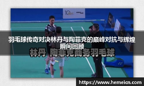 必一运动b-sports官方网站