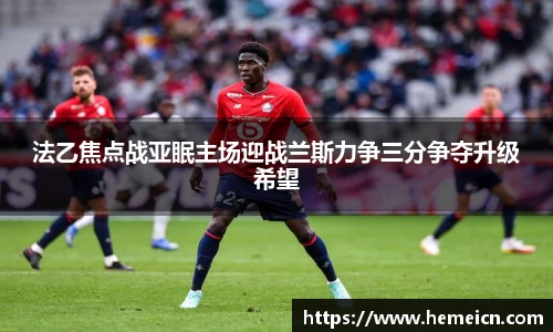 必一运动b-sports平台
