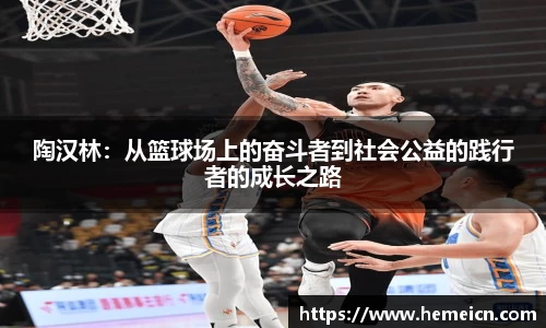 必一运动b-sports官网