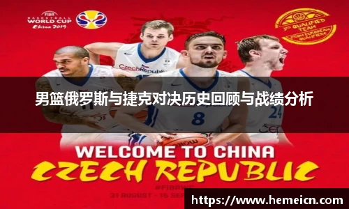 必一运动b-sports