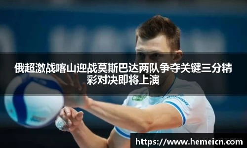 必一运动b-sports官方网站