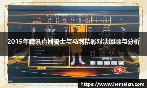 必一运动b-sports平台
