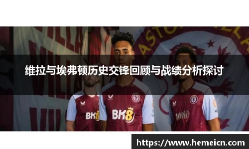 必一运动b-sports官网