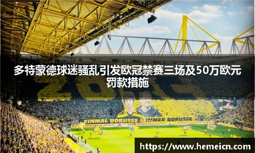 必一运动b-sports官方网站