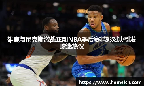 必一运动b-sports官方网站