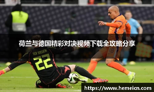必一运动b-sports平台
