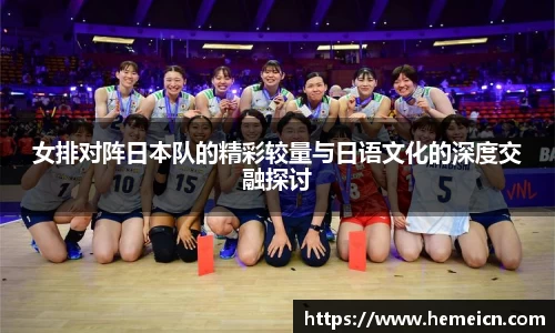必一运动b-sports官方网站