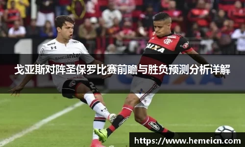 必一运动b-sports官方网站