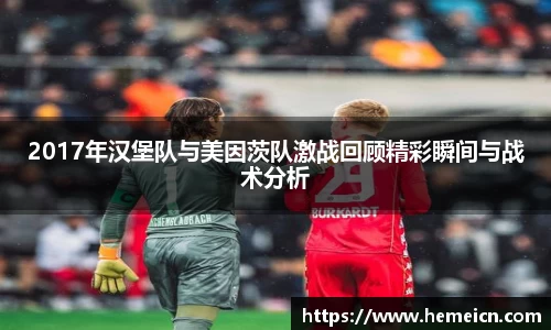 必一运动b-sports