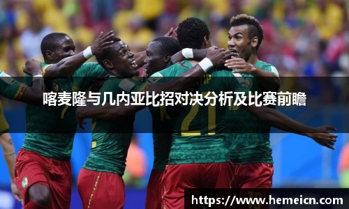 必一运动b-sports官网