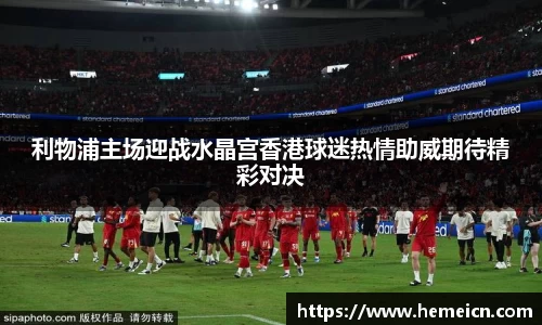 必一运动b-sports官方网站