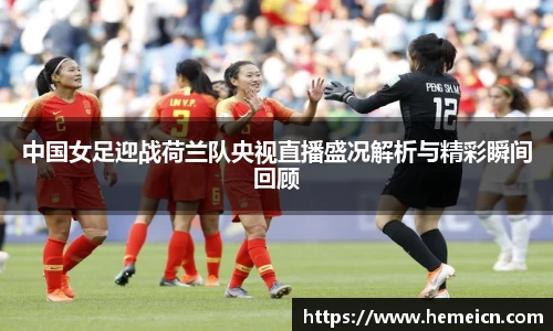必一运动b-sports