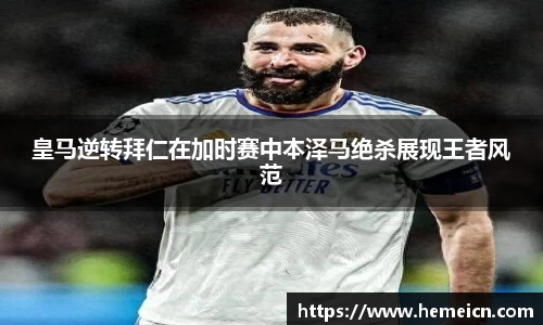 必一运动b-sports官网