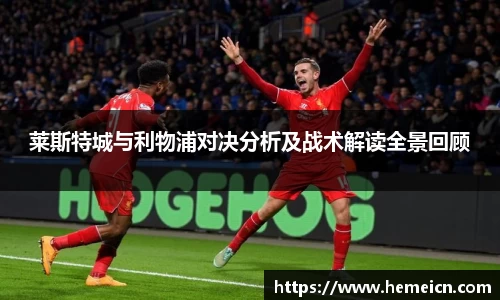 必一运动b-sports官方网站