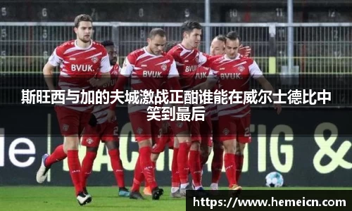 必一运动b-sports官网