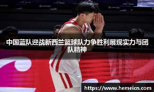 必一运动b-sports