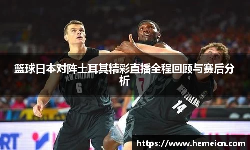 必一运动b-sports官网