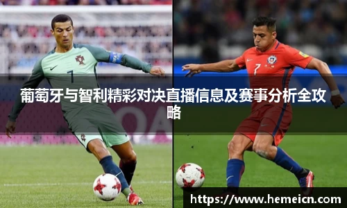 必一运动b-sports官网