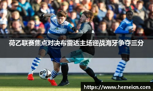 必一运动b-sports官方网站